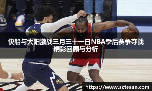 k1十年体育品牌