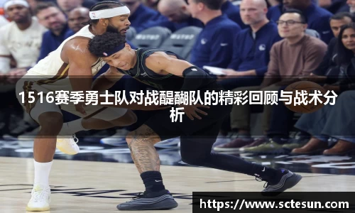 k1十年体育品牌