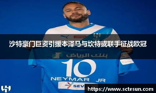 k1十年体育品牌